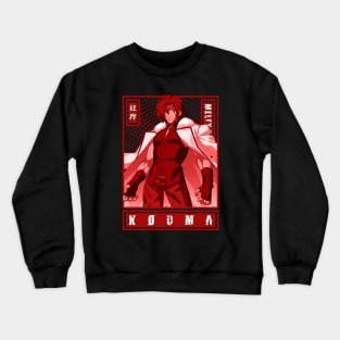 Koukishired Crewneck Sweatshirt